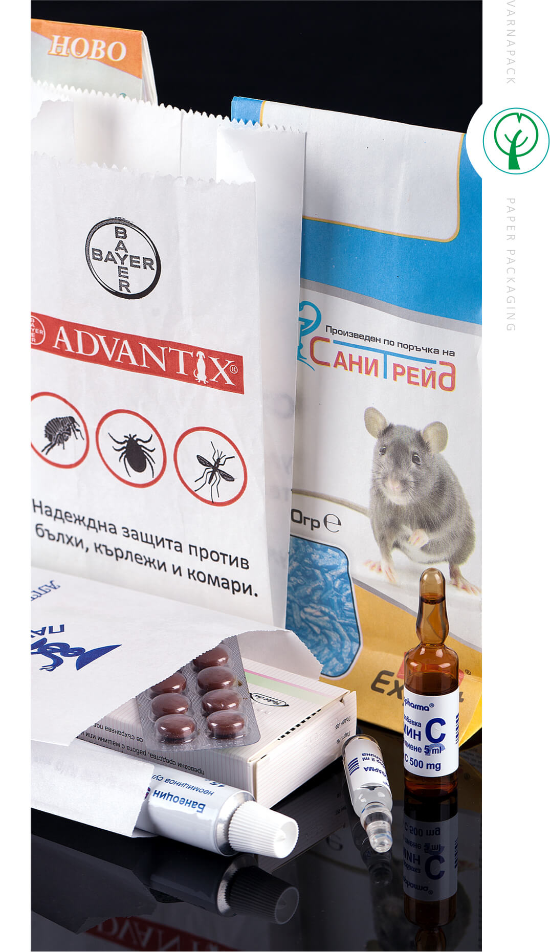 Хартиени пликове за аптеки, дрогерии и козметика