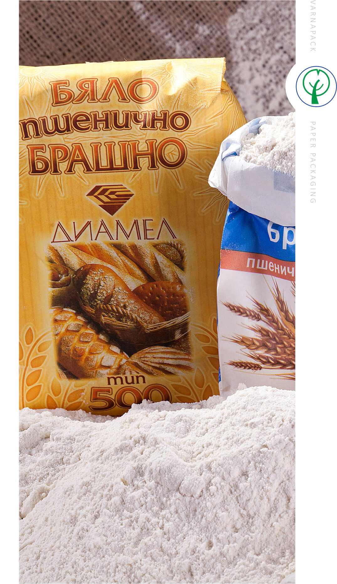 хартиени пликове за брашно и захар